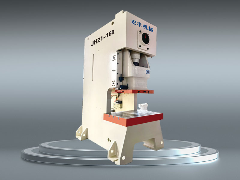 JH21系列 開式固定臺壓力機(jī)